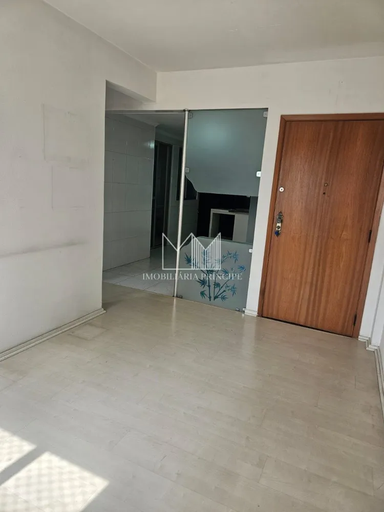 Apartamento, 2 quartos, 58 m² - Foto 1