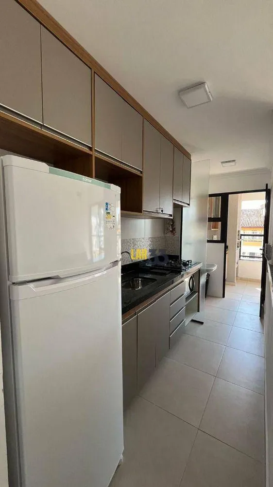 Apartamento, 2 quartos, 75 m² - Foto 1