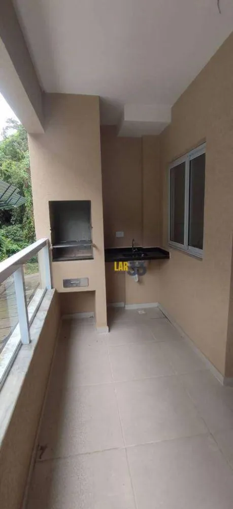 Apartamento, 2 quartos, 75 m² - Foto 1