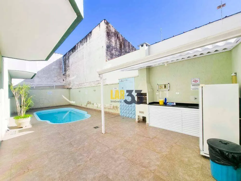 Apartamento, 2 quartos, 82 m² - Foto 1