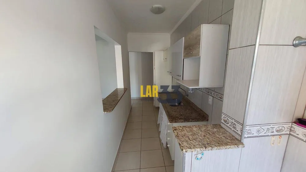 Apartamento, 2 quartos, 89 m² - Foto 1