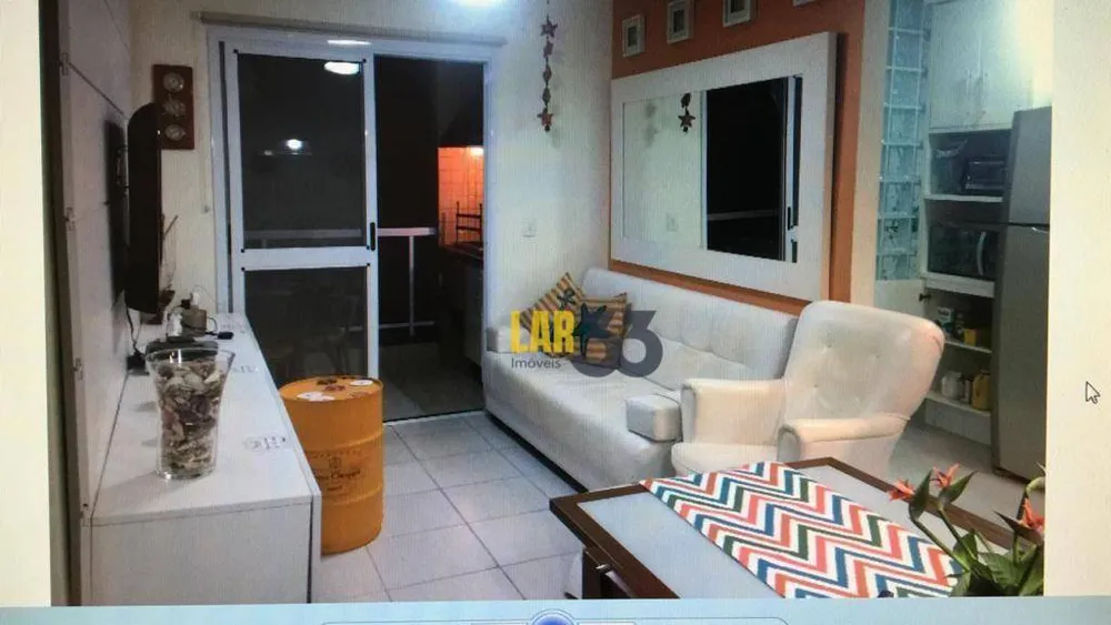 Apartamento, 2 quartos, 73 m² - Foto 1