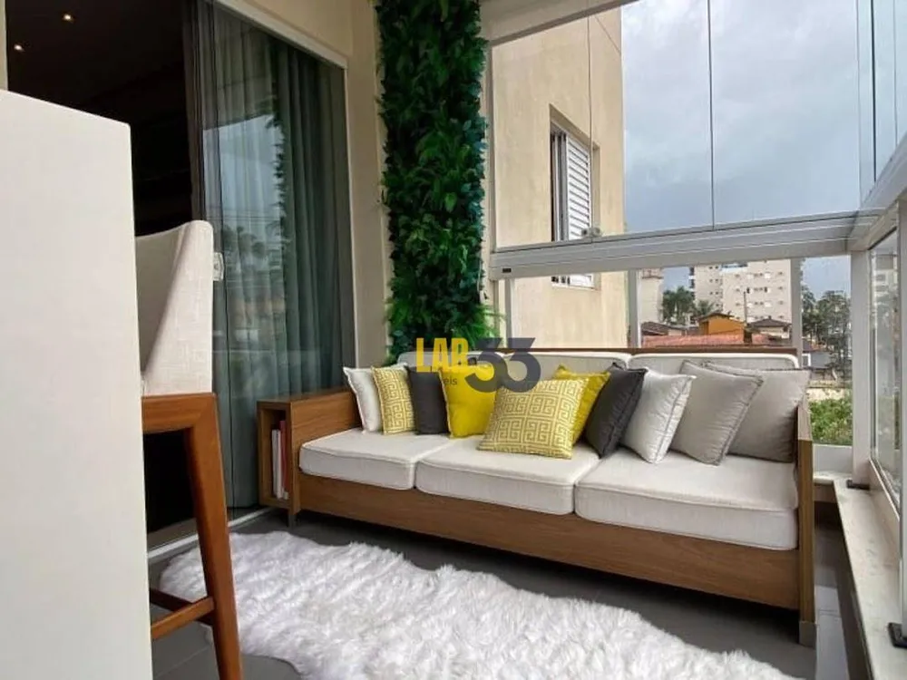 Apartamento, 2 quartos, 70 m² - Foto 1