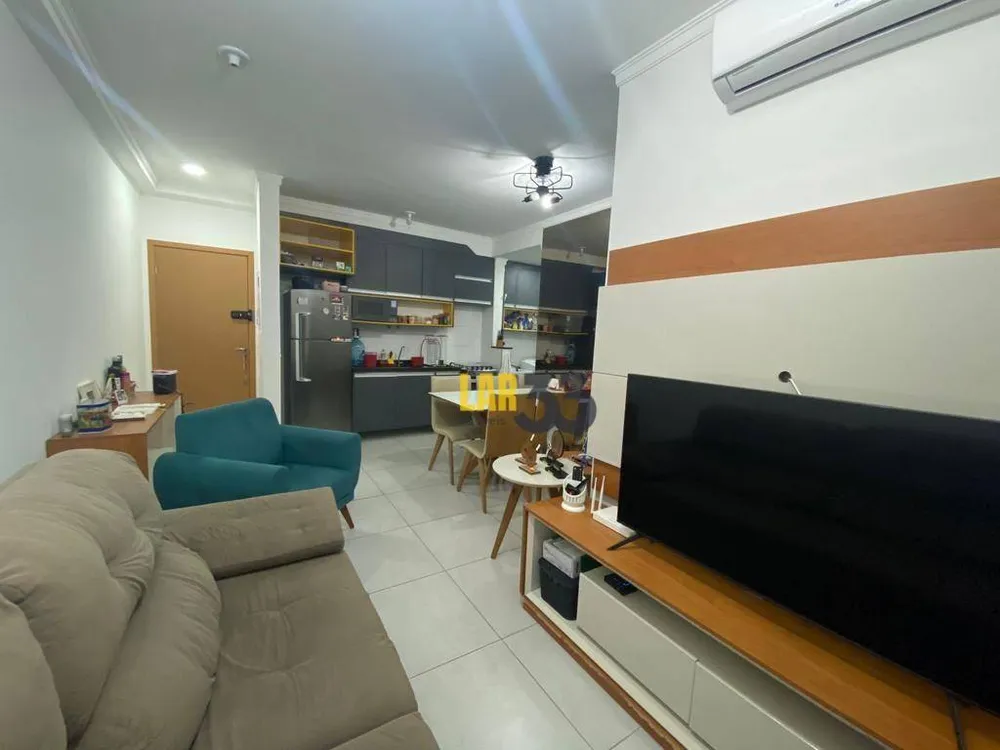 Apartamento, 2 quartos, 57 m² - Foto 1