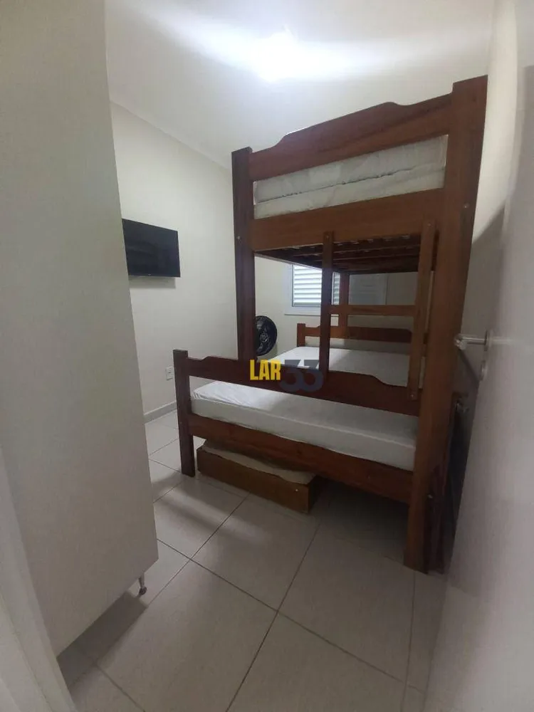 Apartamento, 2 quartos, 74 m² - Foto 1