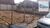 Terreno, 250 m² - Foto 2