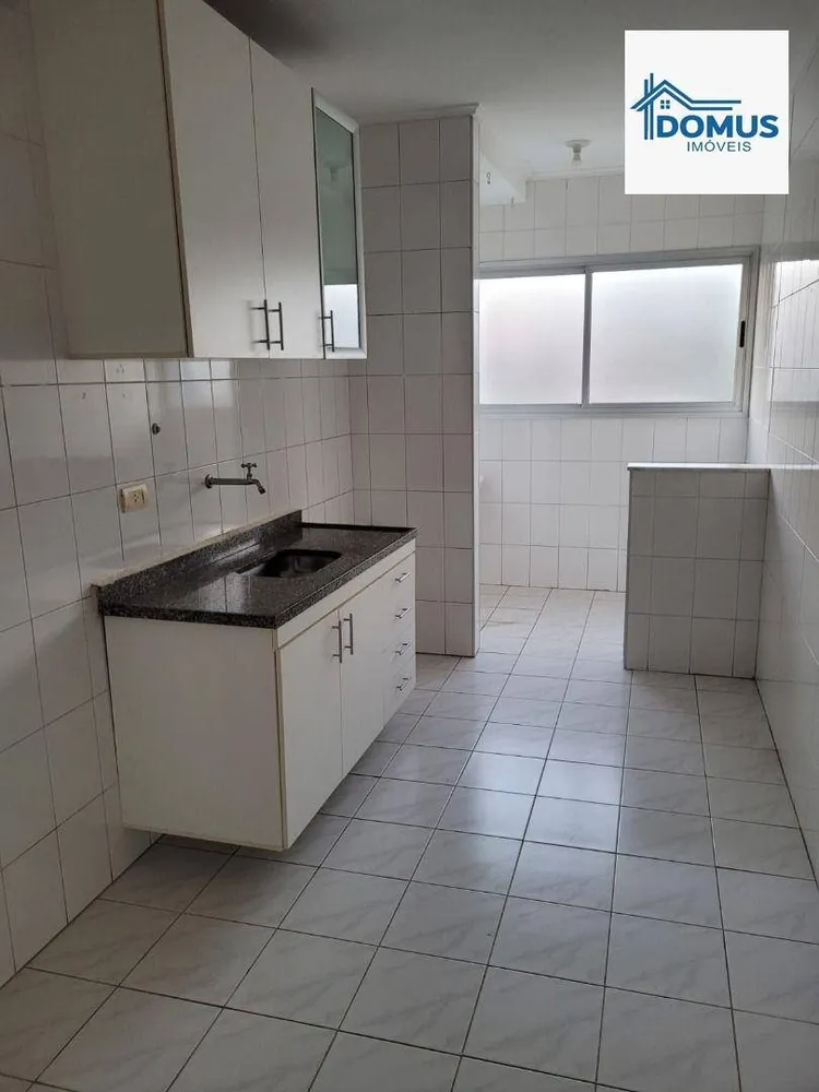 Apartamento, 2 quartos, 62 m² - Foto 1