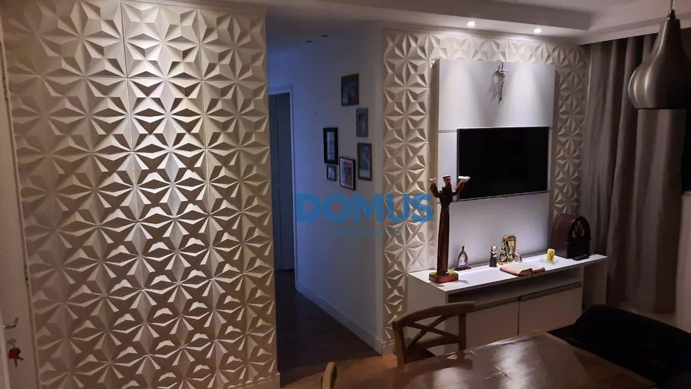 Apartamento, 2 quartos, 48 m² - Foto 1