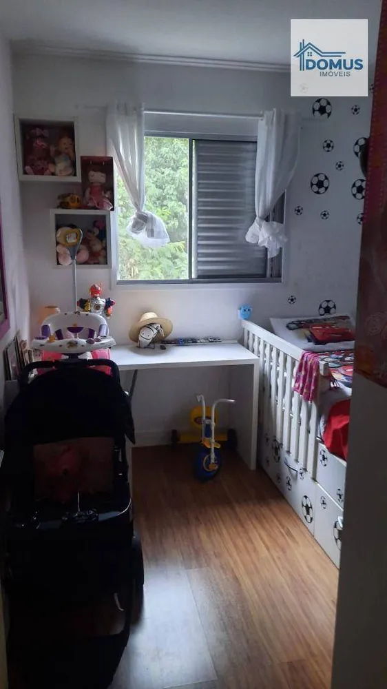 Apartamento, 2 quartos, 48 m² - Foto 6