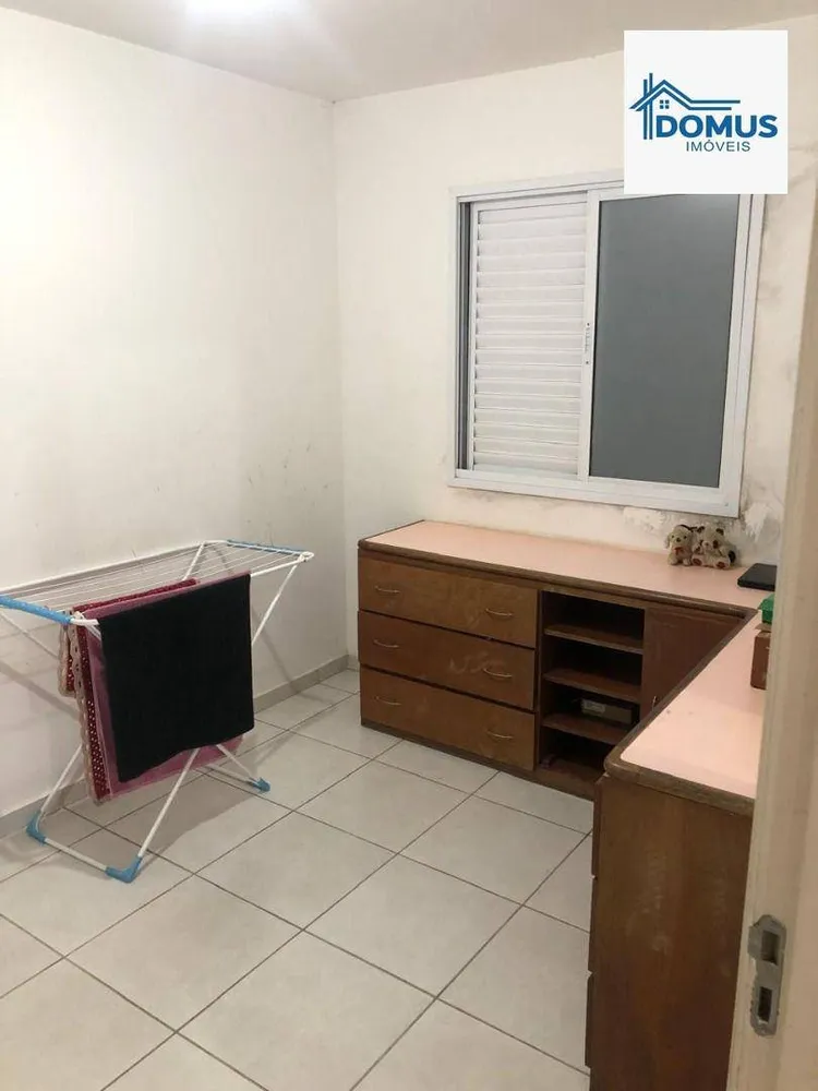 Apartamento, 2 quartos, 47 m² - Foto 1