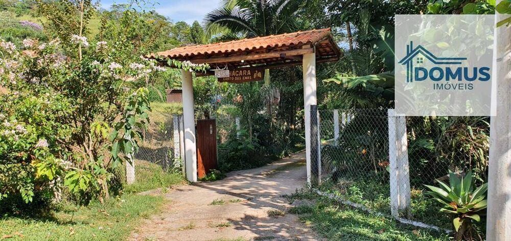 Chácara à venda com 4 quartos, 226m² - Foto 6