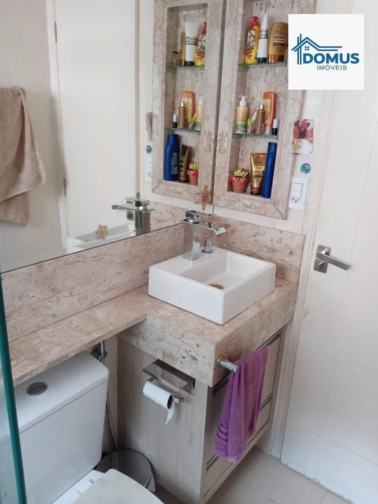 Apartamento, 2 quartos, 55 m² - Foto 3