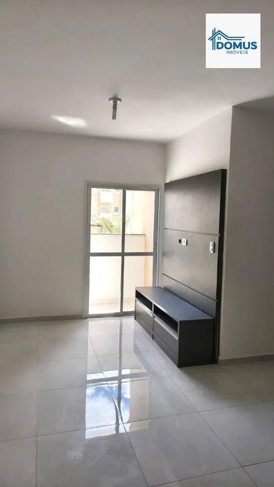 Apartamento, 2 quartos, 54 m² - Foto 1