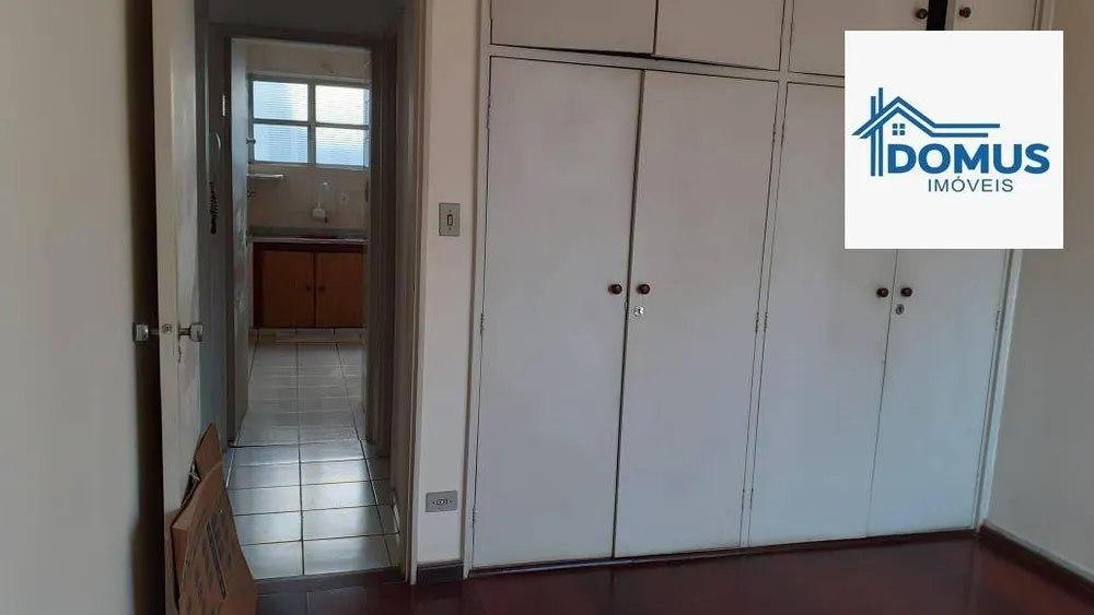 Apartamento, 2 quartos, 77 m² - Foto 1