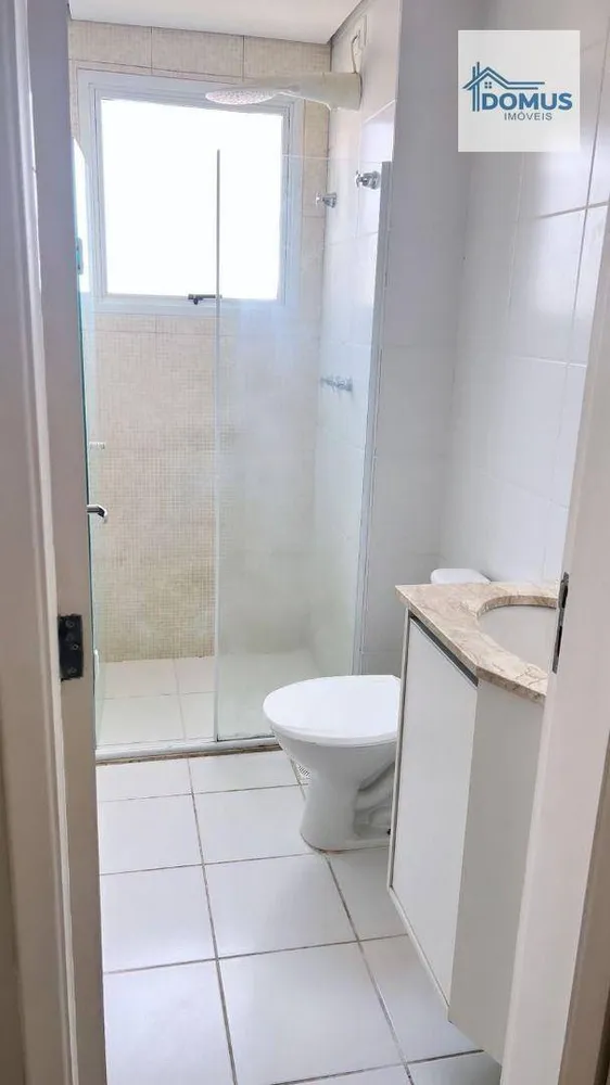 Apartamento, 2 quartos, 50 m² - Foto 13