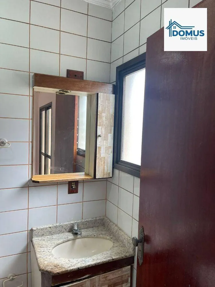 Apartamento, 2 quartos, 65 m² - Foto 8