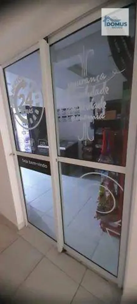 Apartamento, 2 quartos, 56 m² - Foto 1