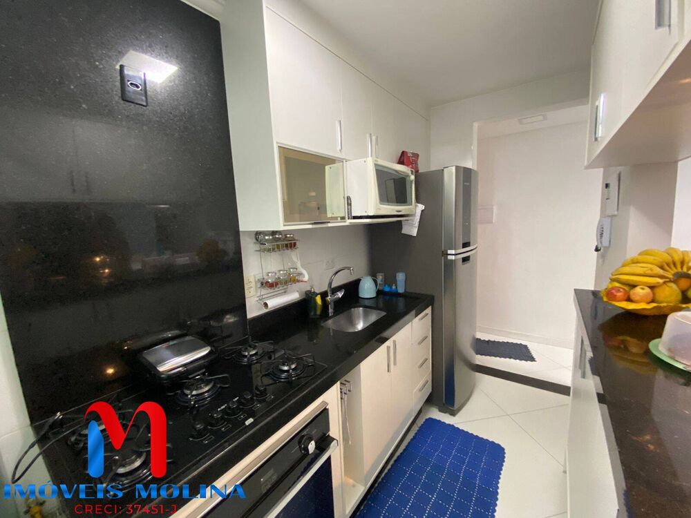 Apartamento, 2 quartos, 52 m² - Foto 1