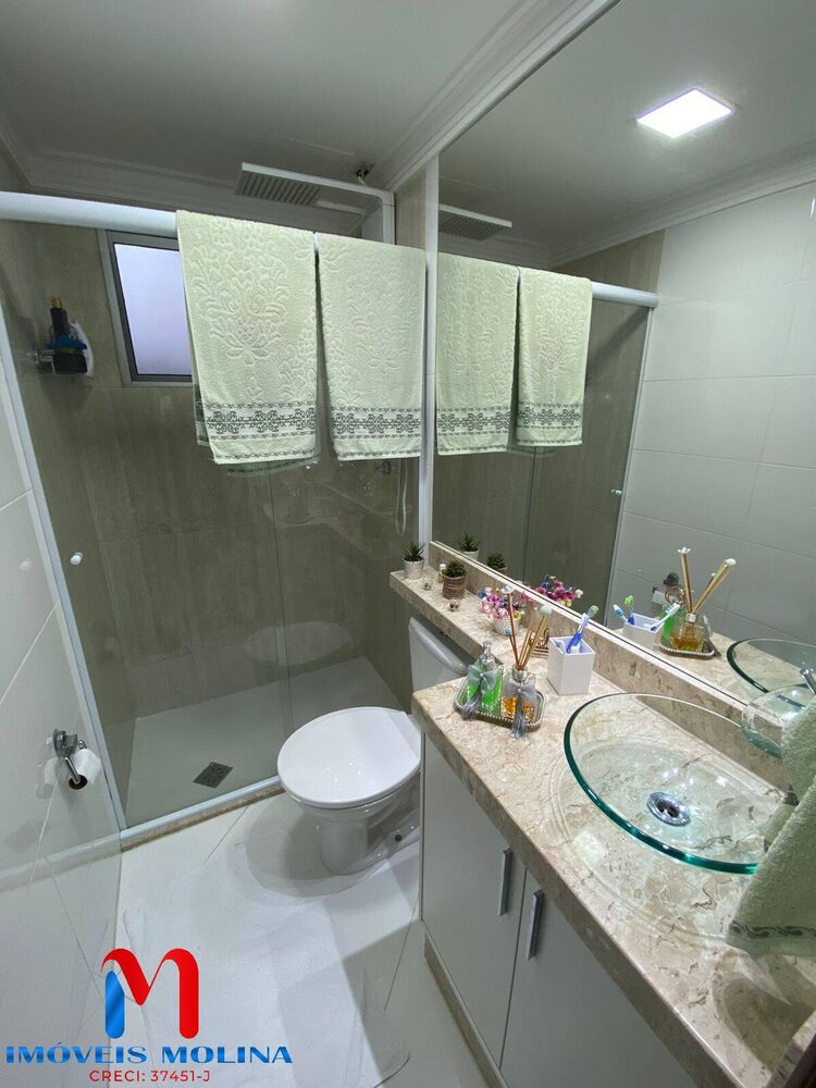 Apartamento, 2 quartos, 52 m² - Foto 15