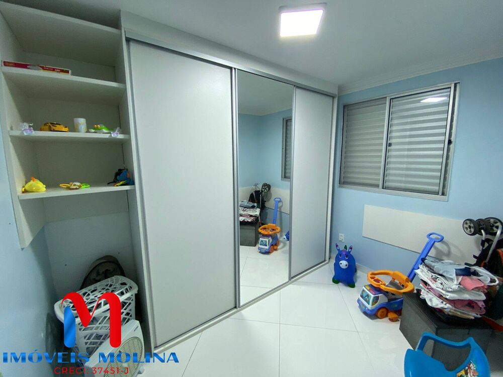 Apartamento, 2 quartos, 52 m² - Foto 12