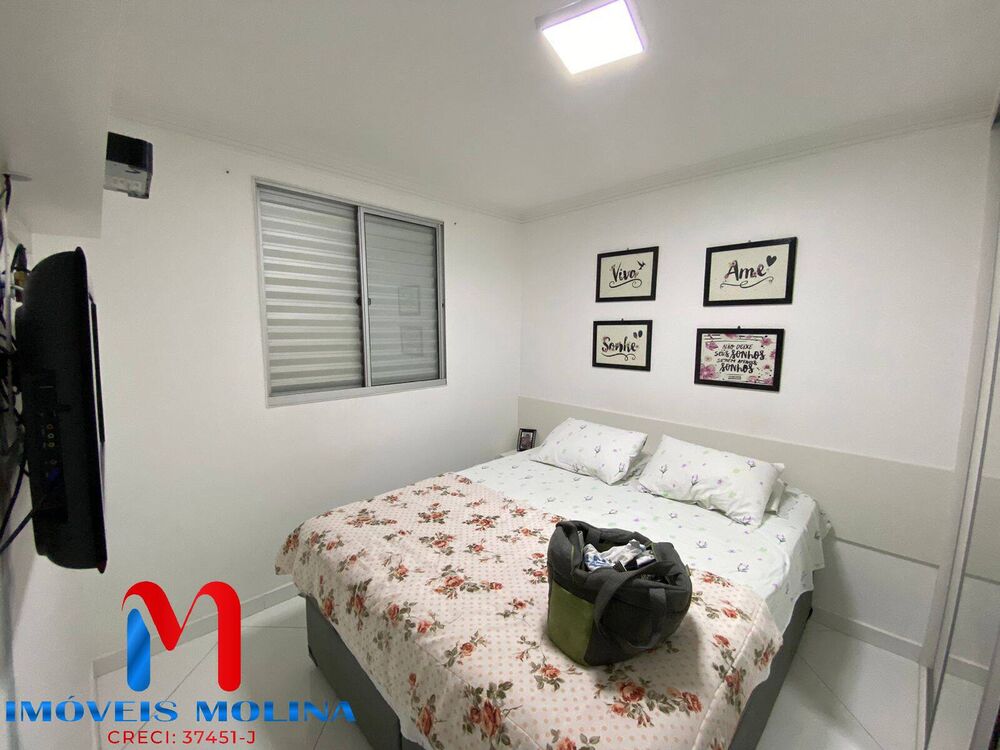 Apartamento, 2 quartos, 52 m² - Foto 4