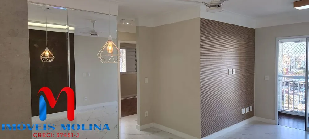 Apartamento, 83 m² - Foto 8