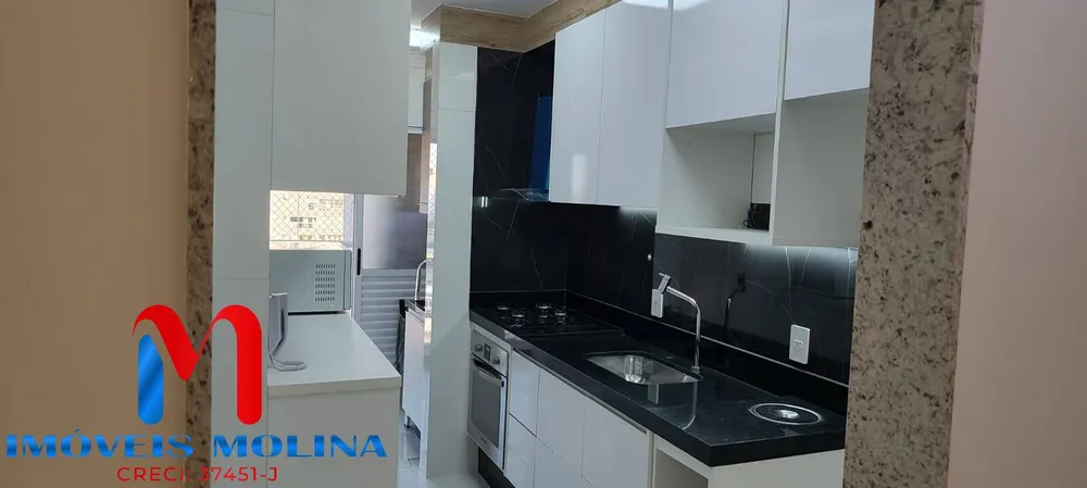 Apartamento, 83 m² - Foto 8