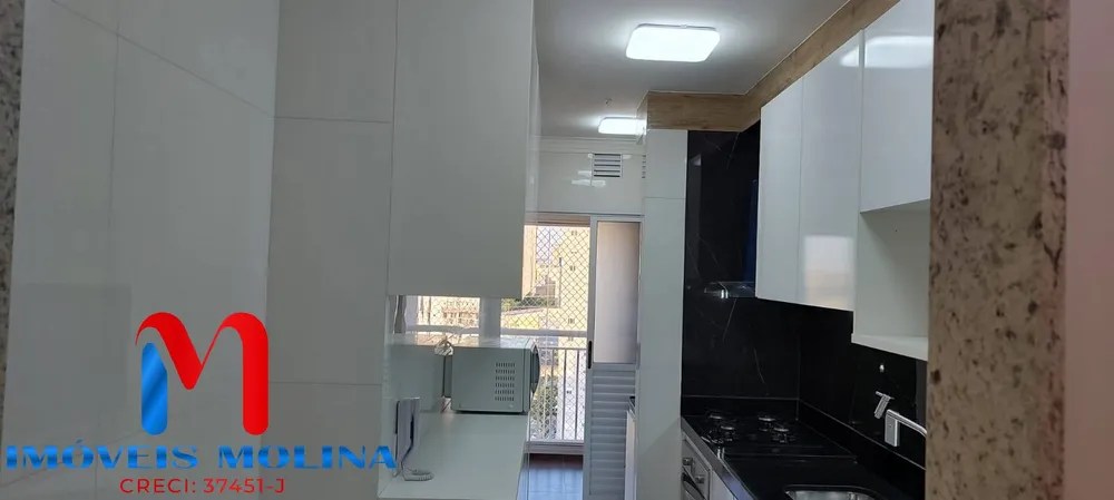 Apartamento, 83 m² - Foto 7