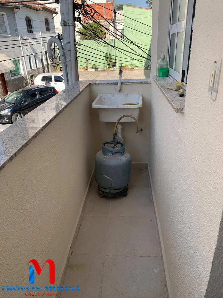 Sala-Conjunto - Foto 4