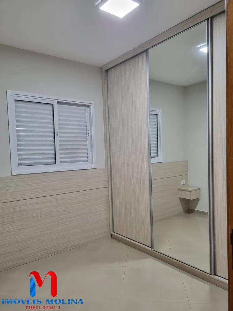 Apartamento, 2 quartos, 63 m² - Foto 2