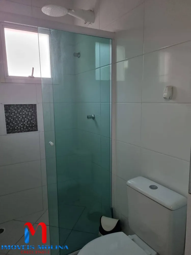 Apartamento, 2 quartos, 63 m² - Foto 1