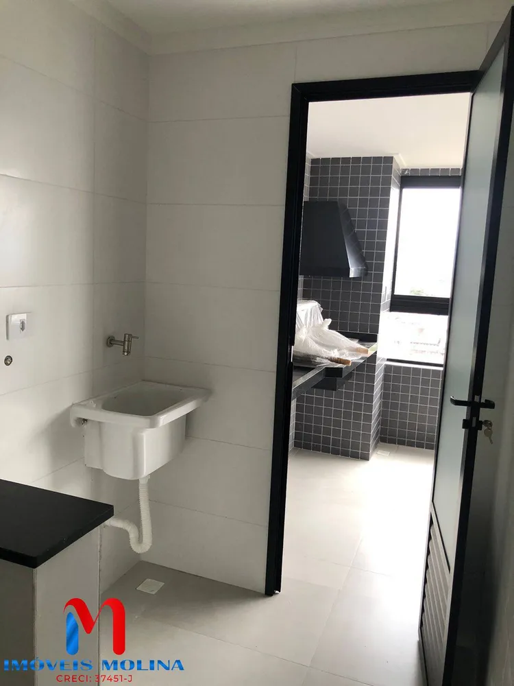 Apartamento, 2 quartos - Foto 12