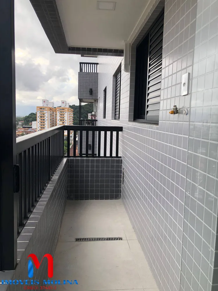 Apartamento, 2 quartos - Foto 8