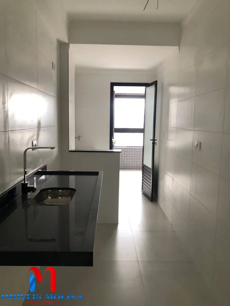Apartamento, 2 quartos - Foto 10