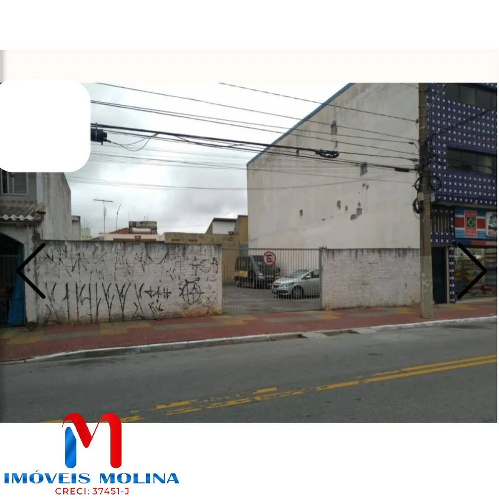 Terreno, 308 m² - Foto 7