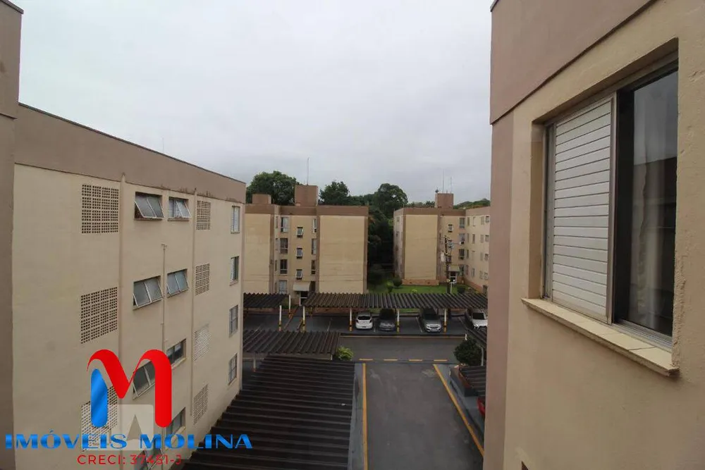 Apartamento, 2 quartos, 56 m² - Foto 1