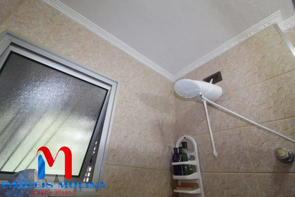 Apartamento, 2 quartos, 56 m² - Foto 11