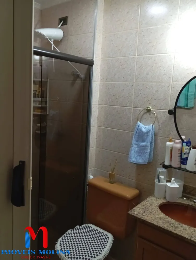 Apartamento, 2 quartos, 56 m² - Foto 12