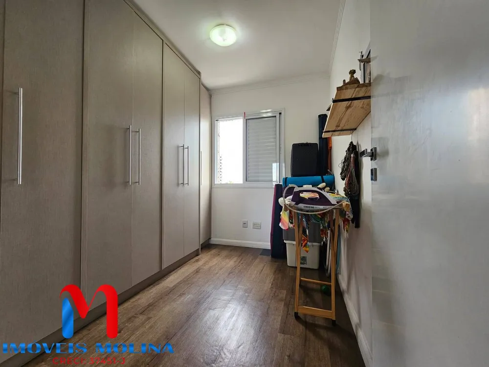 Apartamento, 3 quartos - Foto 1