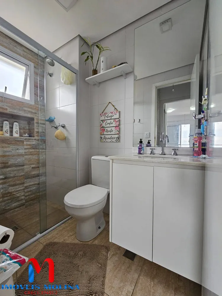Apartamento, 3 quartos - Foto 7