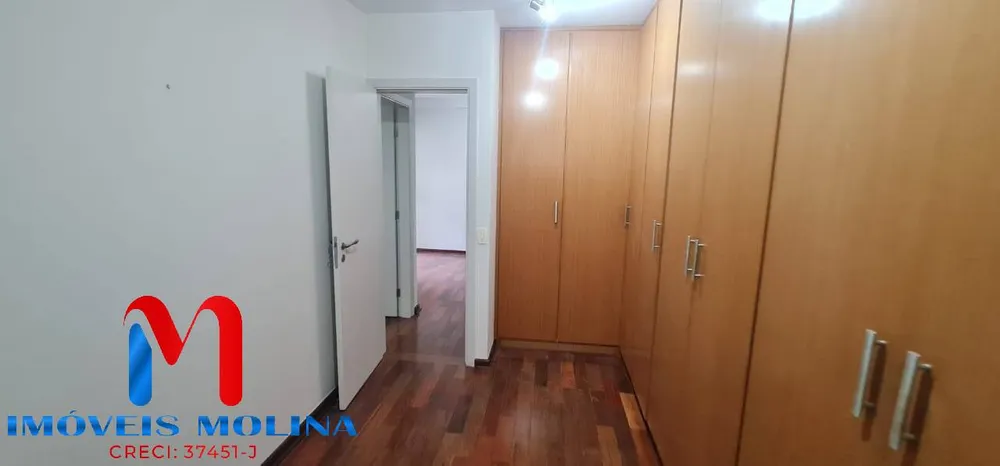 Apartamento, 4 quartos, 225 m² - Foto 5