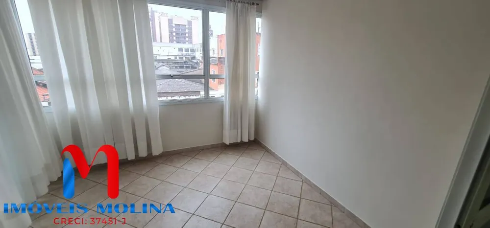 Apartamento, 4 quartos, 225 m² - Foto 1