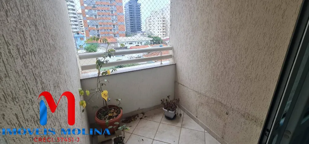 Apartamento, 4 quartos, 225 m² - Foto 12