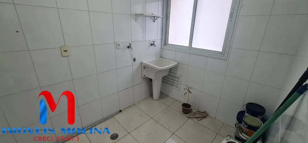 Apartamento, 4 quartos, 225 m² - Foto 10