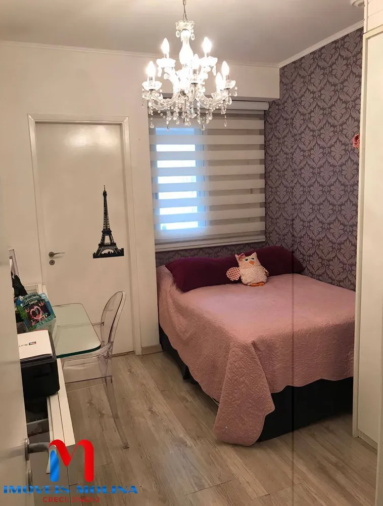 Apartamento, 3 quartos, 150 m² - Foto 6