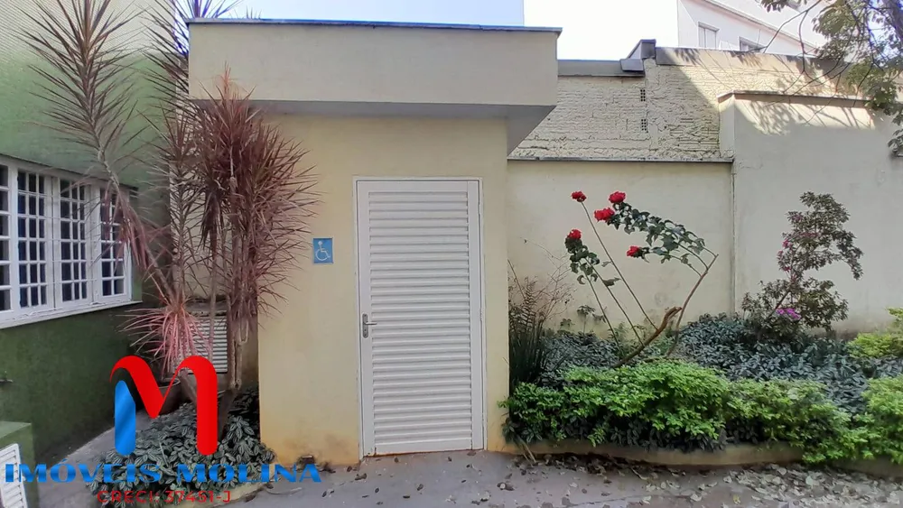 Sala-Conjunto, 26 m² - Foto 7