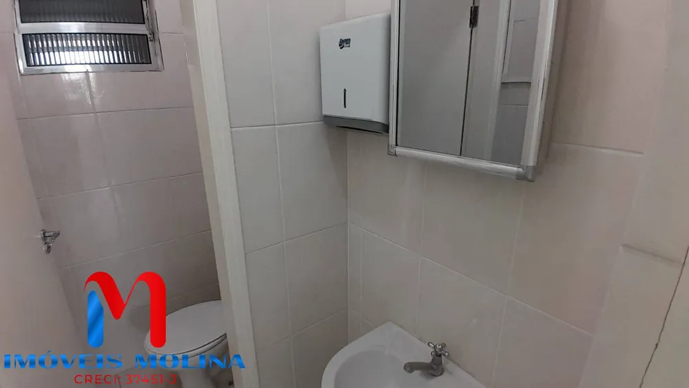 Sala-Conjunto, 26 m² - Foto 4