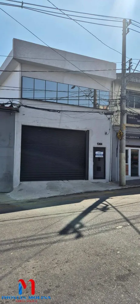 Depósito-Galpão - Foto 10