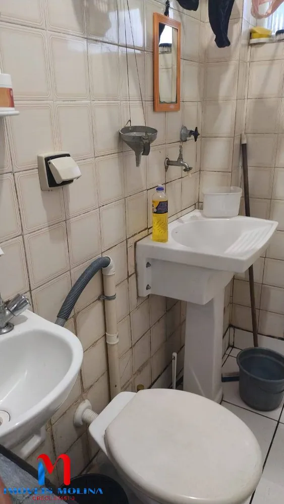 Apartamento, 2 quartos - Foto 16