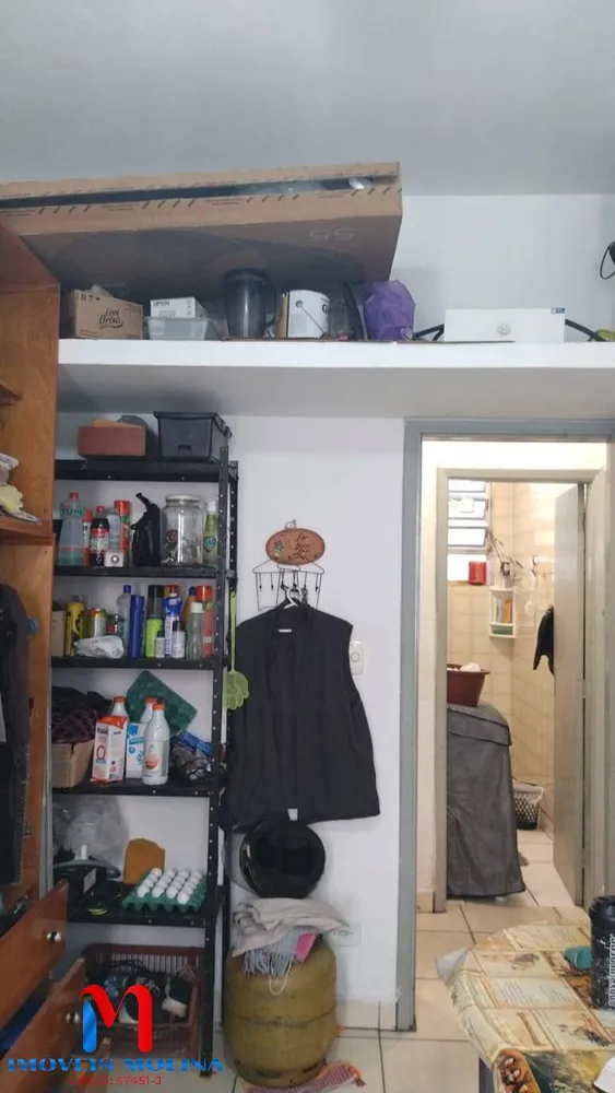 Apartamento, 2 quartos - Foto 12